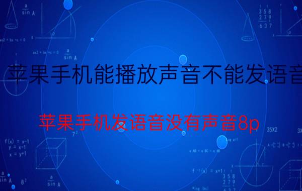 怎么把ppt的图片放在文字的旁边 PPT里字和图片怎么同时出现？